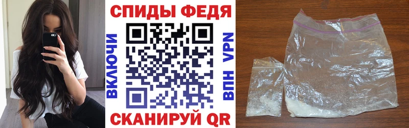 магазин  наркотиков  Северо-Курильск  omg ТОР  Amphetamine 97% 