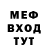 Метадон VHQ DREATEF KIRUN