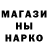 Кетамин VHQ Brendan Harrison