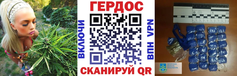 ссылка на мегу ссылка  Северо-Курильск  ГЕРОИН белый 