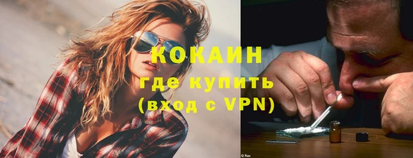 марки nbome Верея