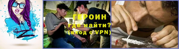 МДМА Верхнеуральск