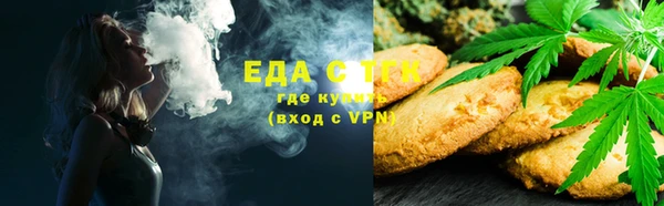 марки nbome Верея