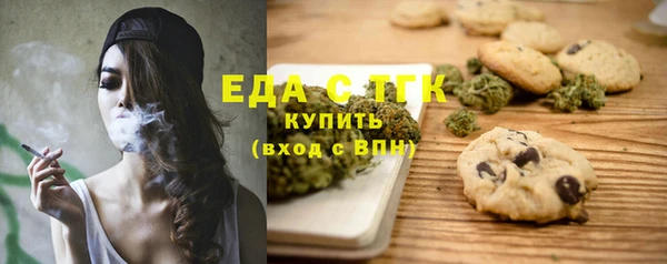 твердый Гусь-Хрустальный