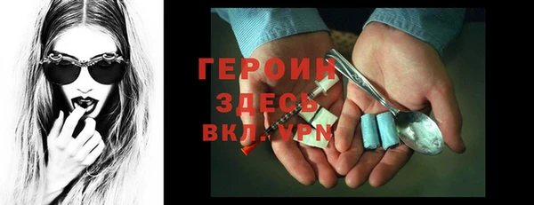 МДМА Верхнеуральск