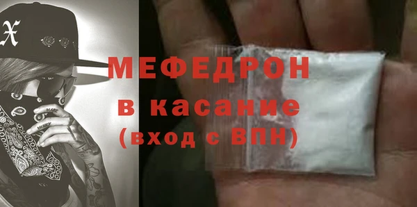 герыч Заволжье