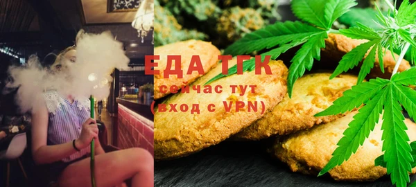 марки nbome Верея