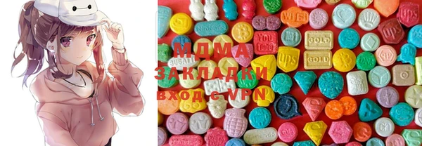 spice Верхний Тагил