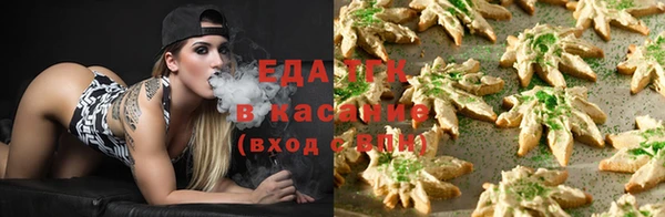 каннабис Гусев