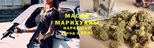 экстази Киренск