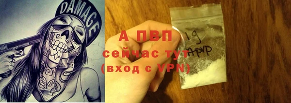 МДМА Верхнеуральск