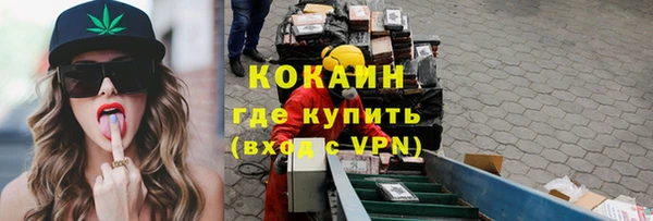 apvp Балабаново